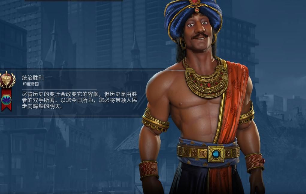 文明6秦始皇科技树升级顺序是什么 文明6秦始皇科技树升级顺序是什么