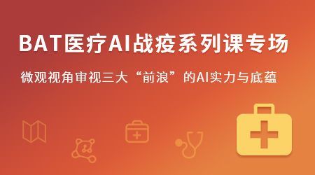 雷锋网3