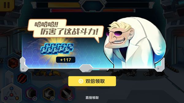 如何提升战斗力配图1