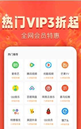 小羊秘籍最新版1