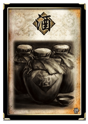 基本牌配图4