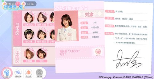 樱桃湾之夏2