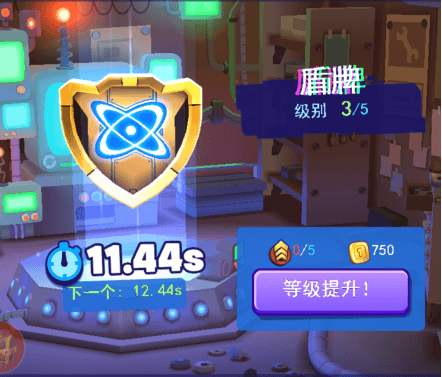 全民极限跑酷官方版游戏截图2