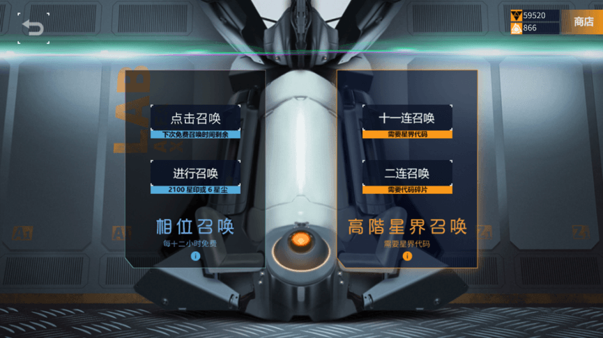 载音5