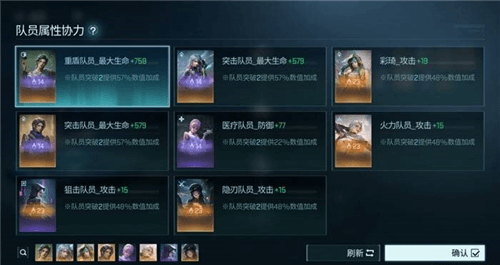 镭明闪击5