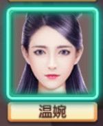 1539915583445207.jpg 锦绣未央捏脸搭配1