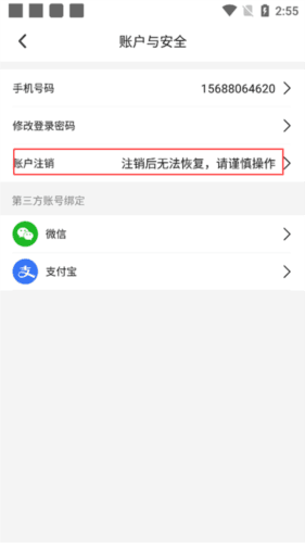 东方美食11