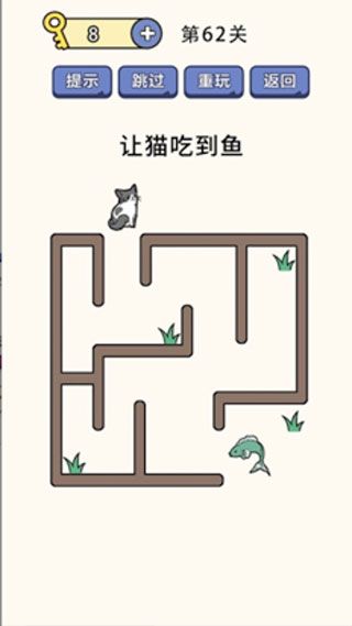 疯狂最强脑洞最新版宣传图