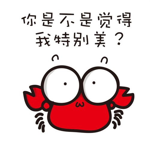 本文插图2