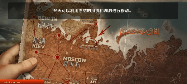 怎么玩配图3