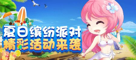 推理学院