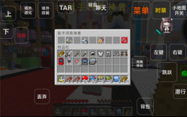 指令介绍配图1
