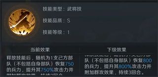 人物介绍配图1