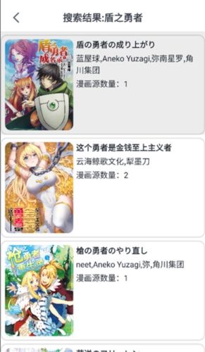 软件亮点配图1