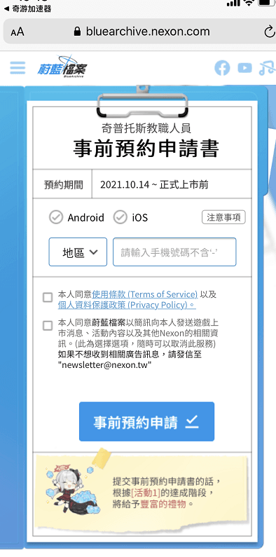 图片 1