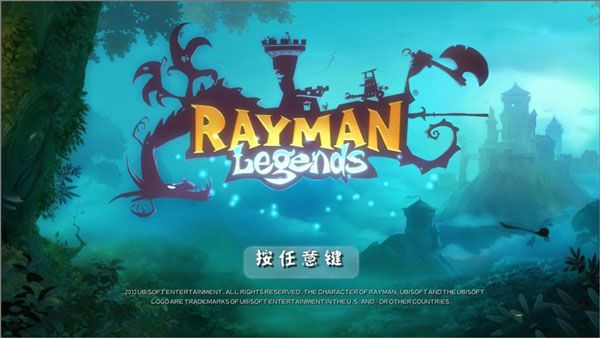 游戏攻略配图1
