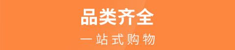 掌厨网app软件特色