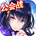 神无月果盘版