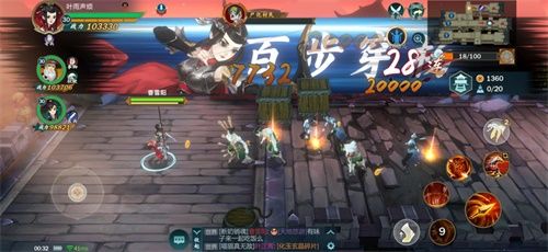 《剑网3:指尖江湖》今日公测上线!六十连抽侠客叶英送不停! 《剑网3:指尖江湖》今日公测上线!六十连抽侠客叶英送不停!