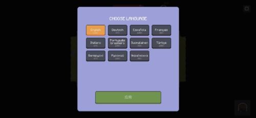 蚁群模拟器2最新版宣传图