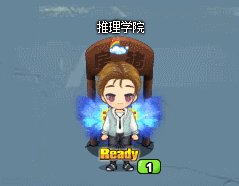 《推理学院》四季许愿春季奖励出炉!”繁春之景“翅膀发放 《推理学院》四季许愿春季奖励出炉!”繁春之景“翅膀发放