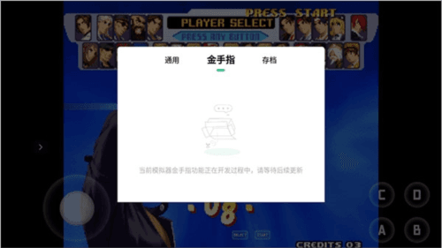 小马模拟器2