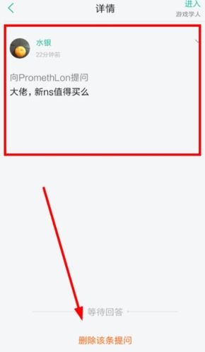 知识星球10