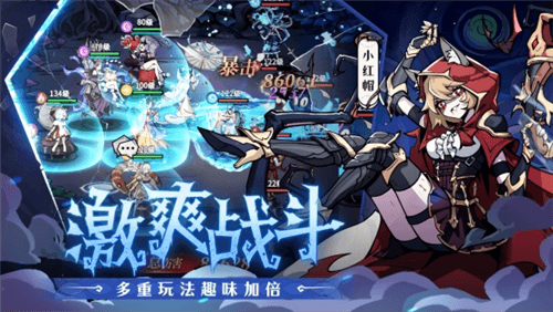 幻灵召唤师3