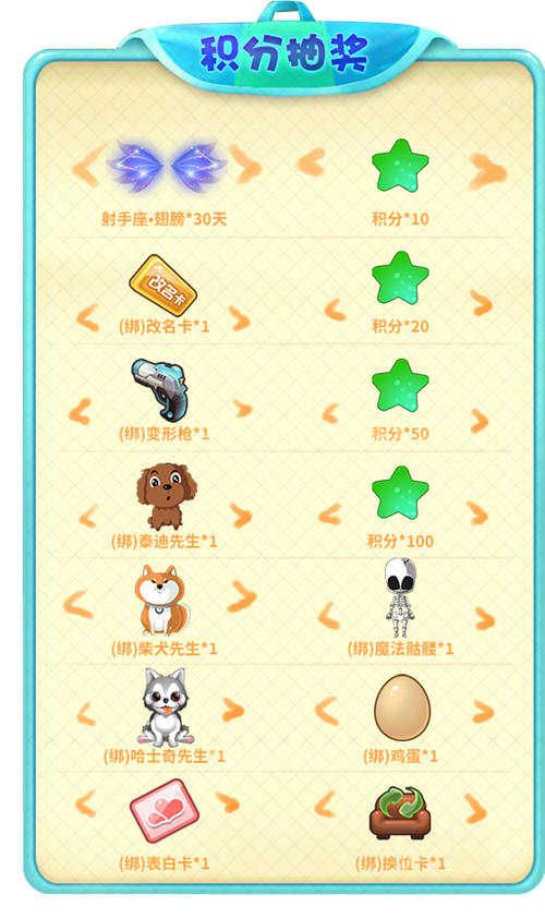 推理学院5