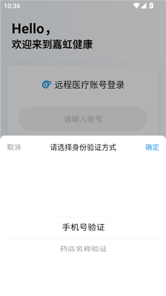 怎么用配图3