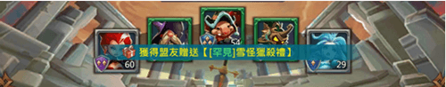 王国纪元6