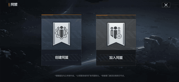 怎么玩配图9