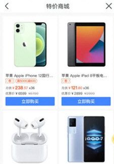 软件亮点配图1