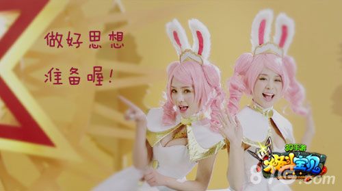 十冷主角穿越《格斗宝贝》1