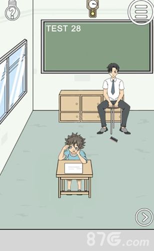 作弊不要被老师发现第28关2