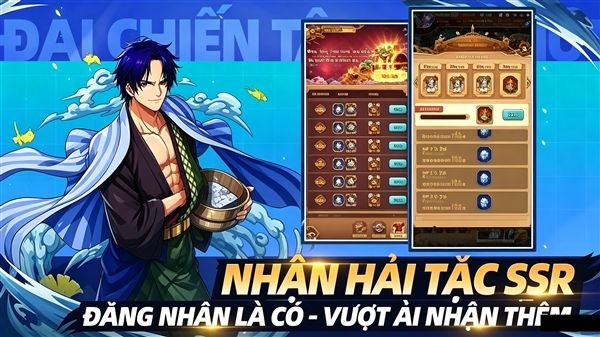 游戏亮点配图1