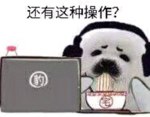 赤潮自走棋7