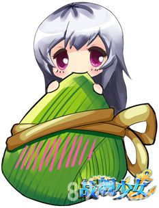 战舰少女