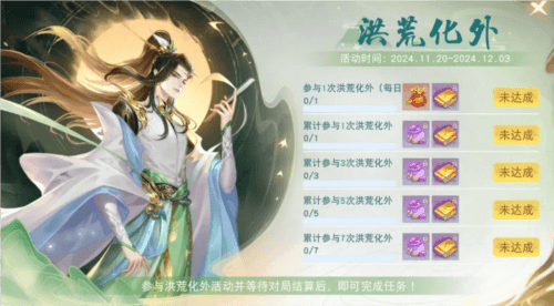 天下手游22