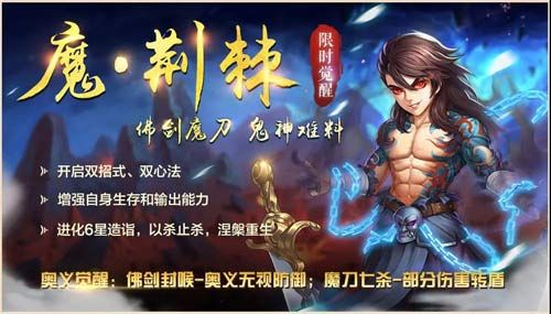 《侠客风云传OL》牛气冲天庆新年,祈福你我心中愿 《侠客风云传OL》牛气冲天庆新年,祈福你我心中愿