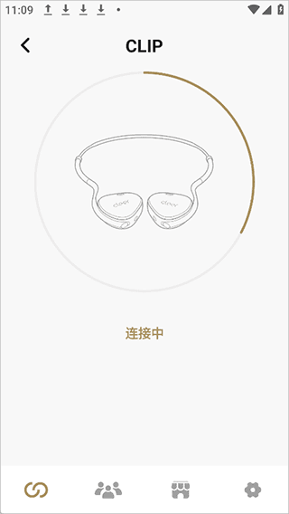 怎么连接手机配图2