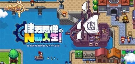 伊洛纳图片