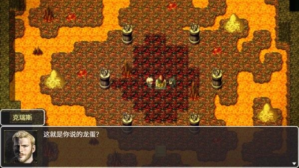 游戏特色配图1