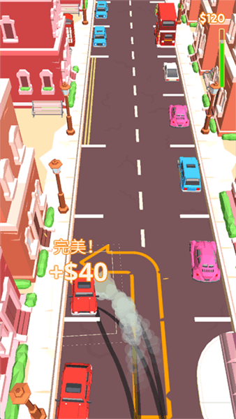 游戏攻略配图5