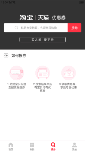 淘金客1