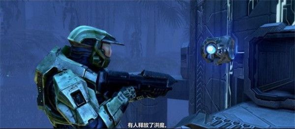 罪恶星火攻略配图2