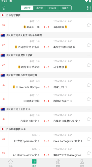 如何使用配图3