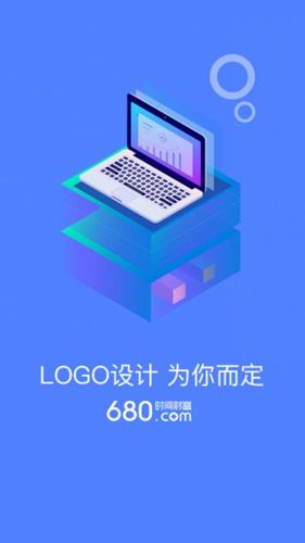 时间财富网APP1