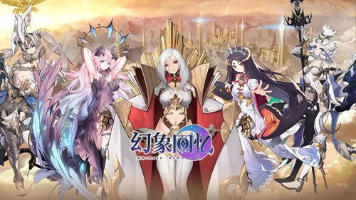 《幻象回忆》穿越时空の她:黑夜无论多悠长,白昼总会到来! 《幻象回忆》穿越时空の她:黑夜无论多悠长,白昼总会到来!