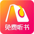 快听免费小说大全